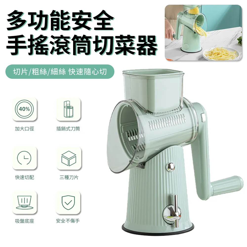 Sily 家用辦公迷你手動碎紙機 桌面手搖式文件資料粉碎機 歷史價格詳細信息