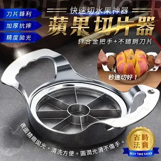 水果切雕、擺盤與甜品製作入門:百年老店的私房秘技 日本高野水果甜品店 2019-40 機械工業出版社 歷史價格詳細信息