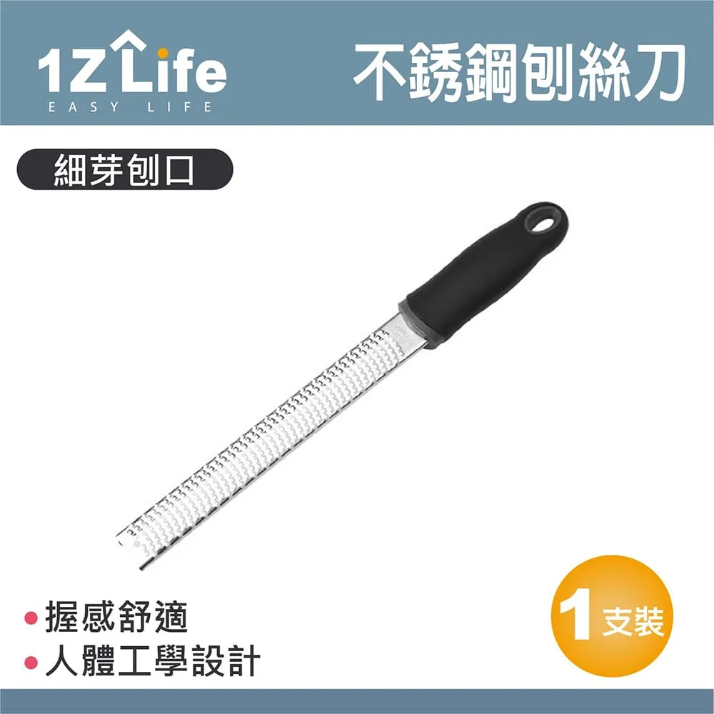 【1z life】多功能萬向水龍頭轉接器-三模出水模式 歷史價格詳細信息