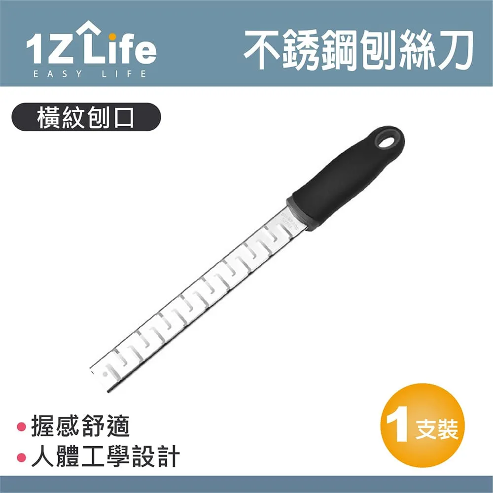 【1Z Life】 多功能可替換拋棄式海綿馬桶刷(贈8刷頭) 歷史價格詳細信息