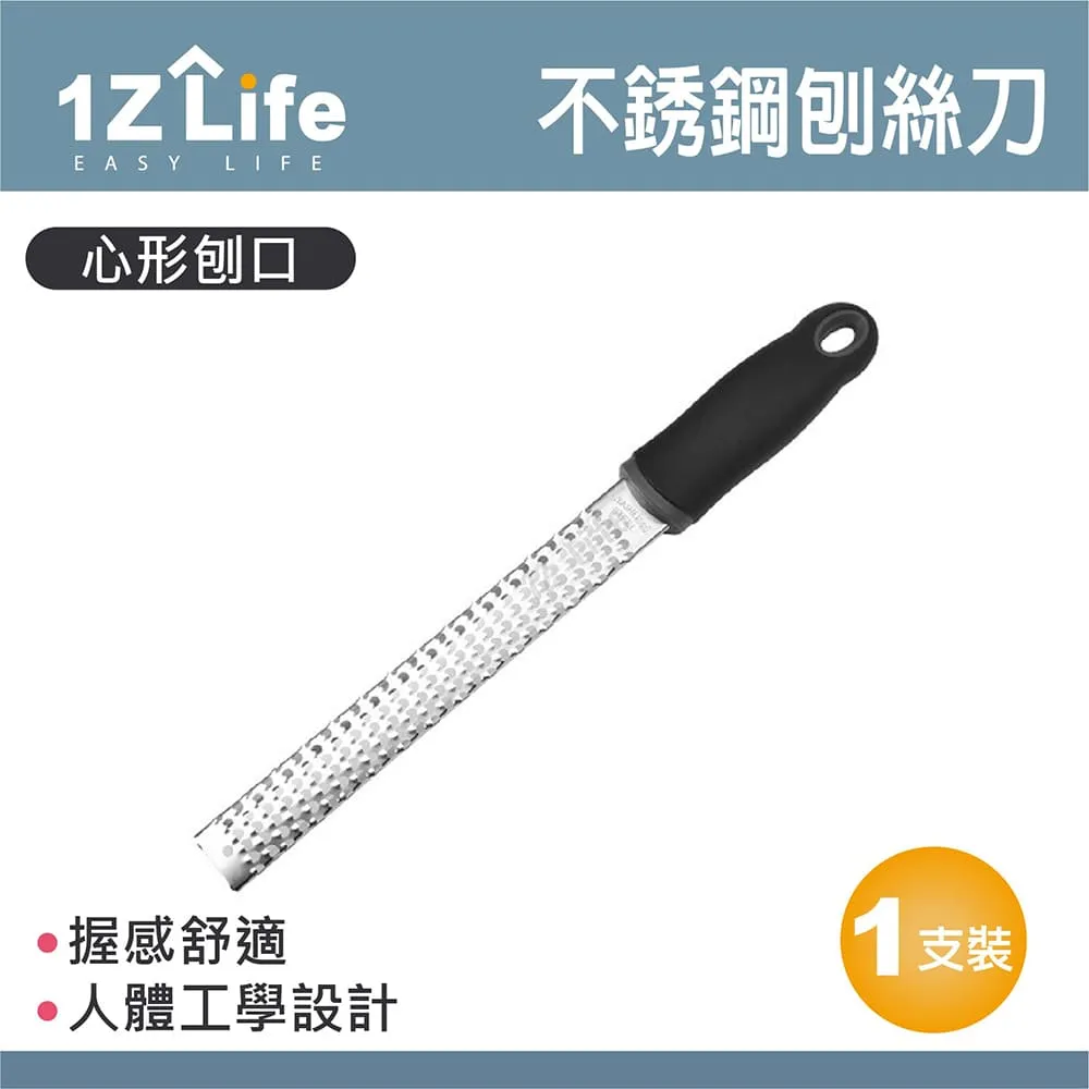 【1Z Life】 多功能可替換拋棄式海綿馬桶刷(贈8刷頭) 歷史價格詳細信息