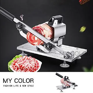 MY COLOR居家便攜針線盒套組【K11-1】 歷史價格詳細信息