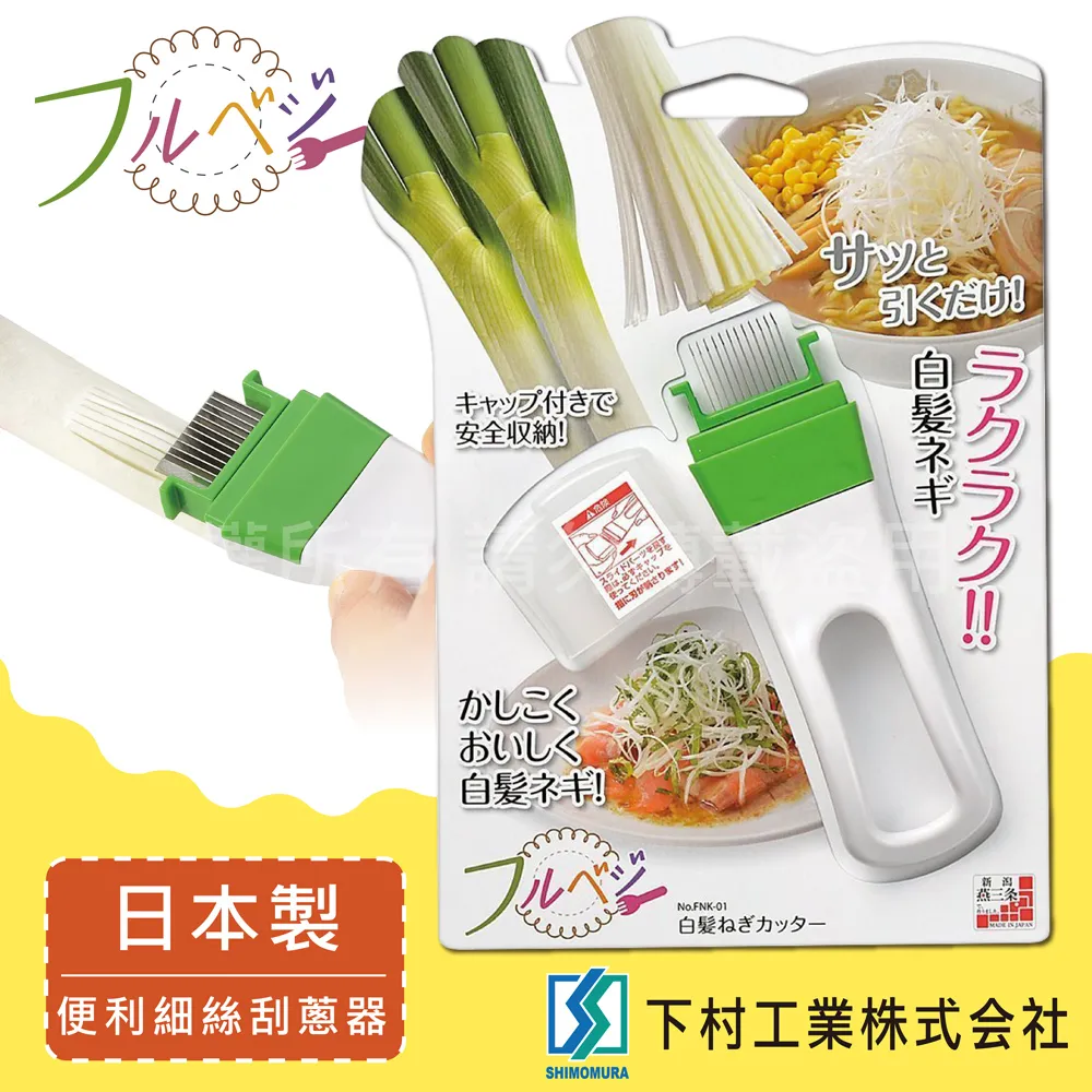 fru威福光電高度測色儀色差計漆塑料皮革色彩colorcatpro 歷史價格詳細信息