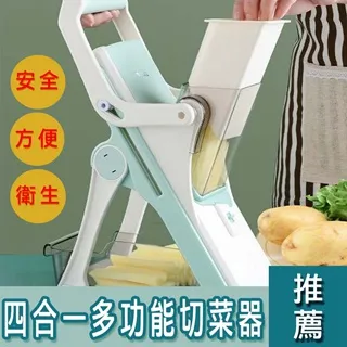 四合一多功能平煎烤鍋-32cm 歷史價格詳細信息