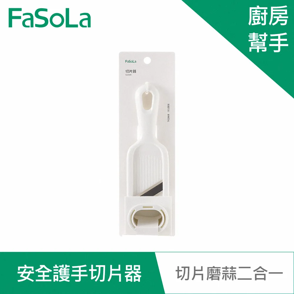FaSoLa 多功能二合一隙縫刷 歷史價格詳細信息