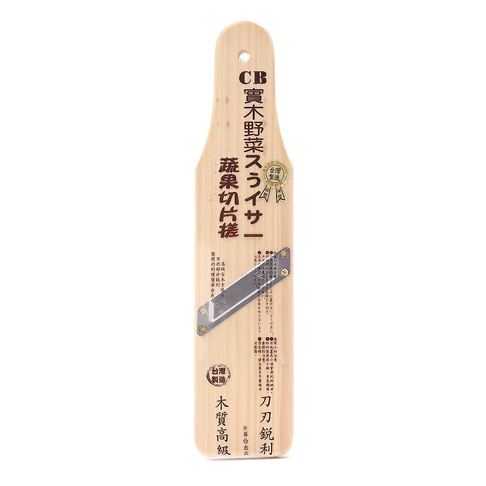 高級精緻指揮刀/高108公分寬33公分深21公分/劍長95公分 歷史價格詳細信息