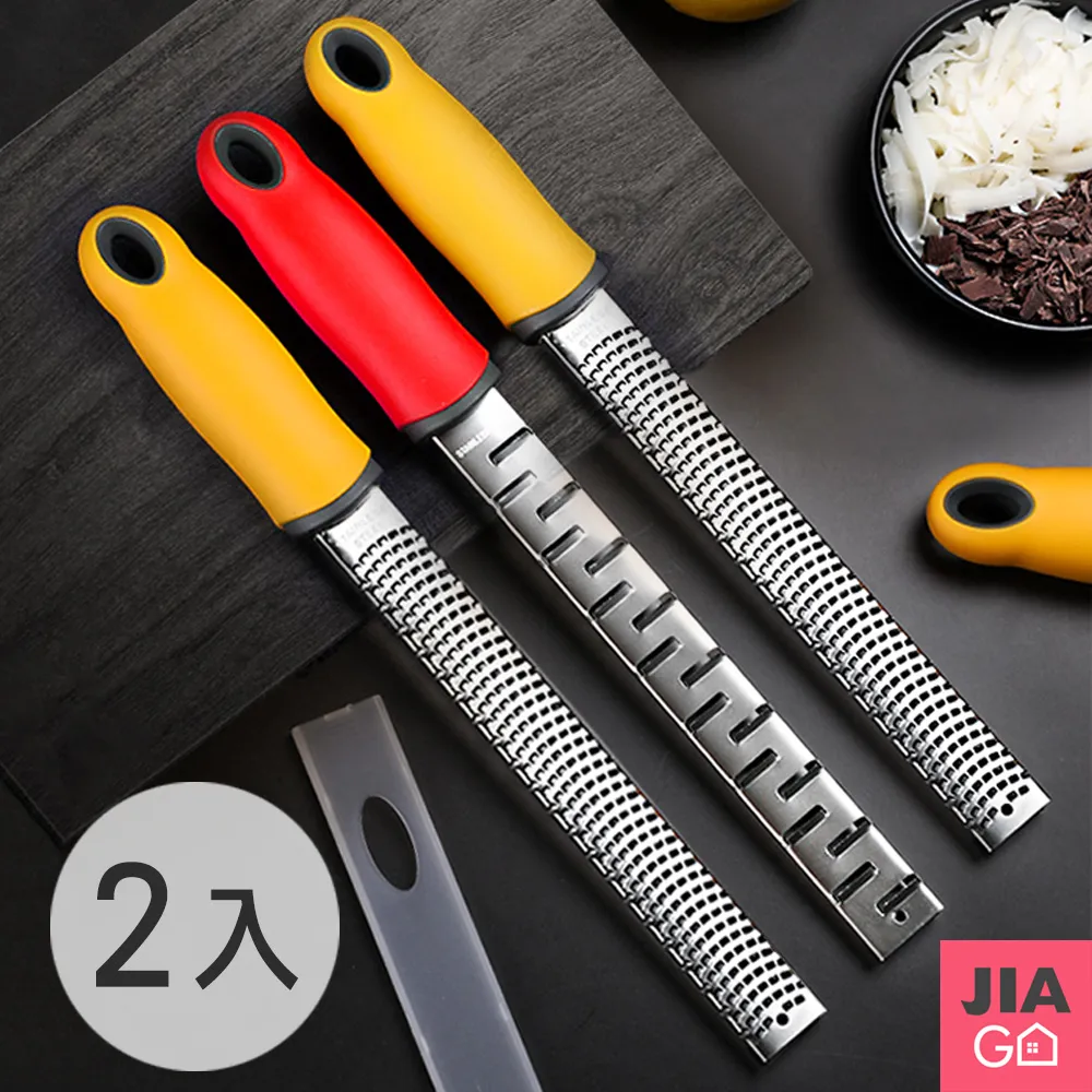 JIAGO 2入組-不鏽鋼馬鈴薯泥 副食品壓泥器 歷史價格詳細信息