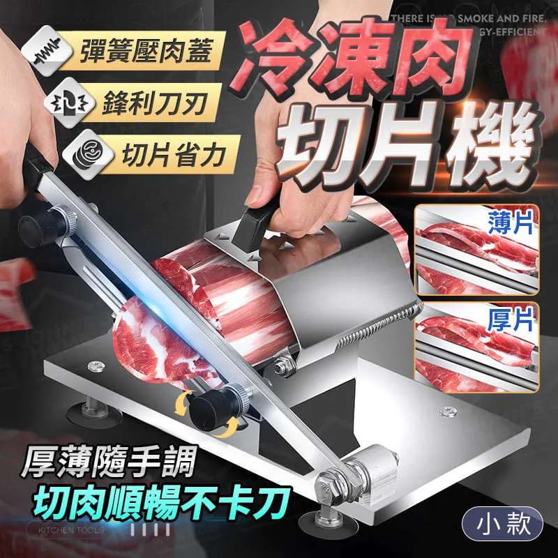 【小神童】 冷凍零件 冷凍溫度控制器 冷凍櫃 冷藏櫃 調溫器 冷凍調溫器 溫度控制器 溫控開關冰箱材料 歷史價格詳細信息