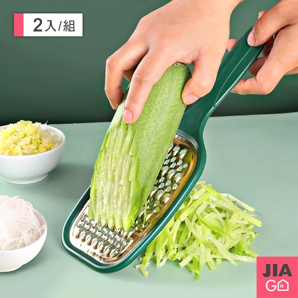 JIAGO 2入組-不鏽鋼馬鈴薯泥 副食品壓泥器 歷史價格詳細信息
