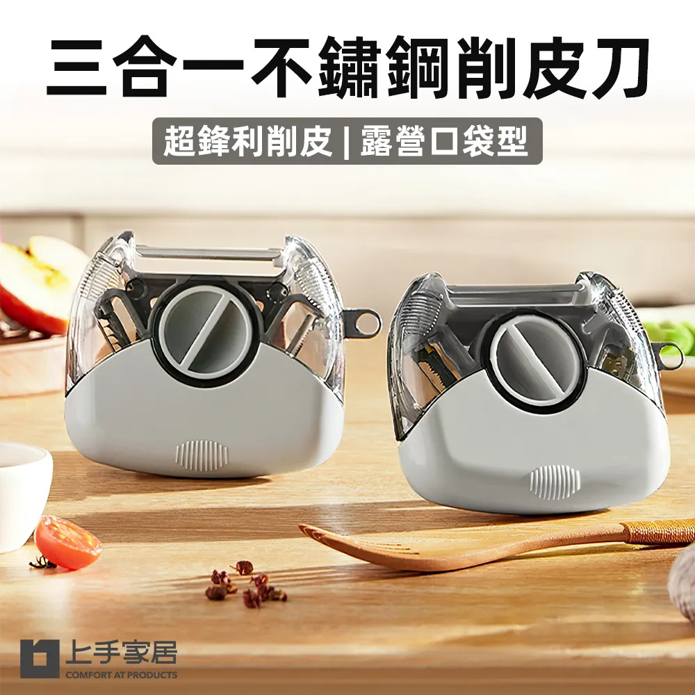 【上手家居】不鏽鋼寵物梳(寵物用品/寵物梳子/針梳/貓咪梳子/貓梳子/梳毛刷/貓梳/廢毛梳/寵物梳毛) 歷史價格詳細信息