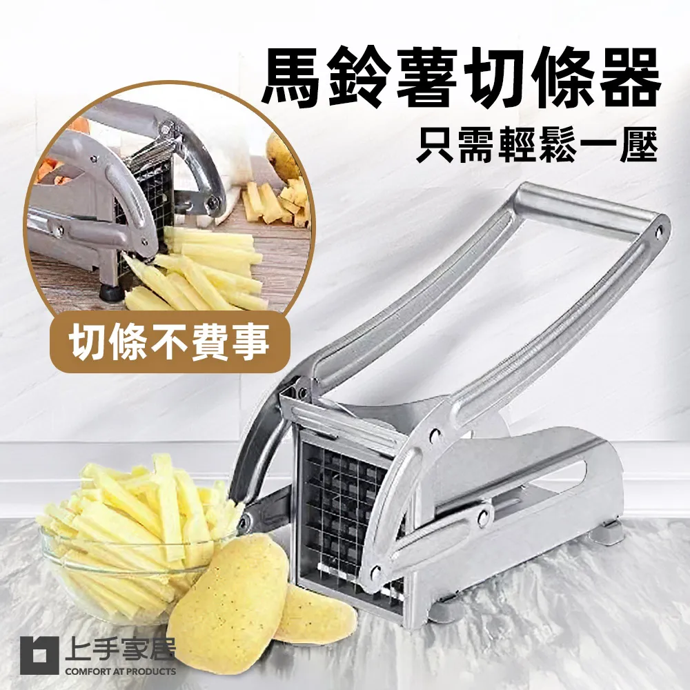 手推式馬鈴薯種植機 170型汽油土豆播種機 山地丘陵農作物點播機 歷史價格詳細信息