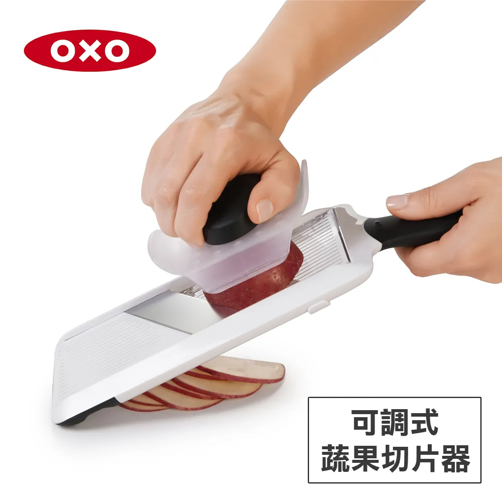 【美國OXO】可微波防漏便當盒 隨行密封保鮮盒-0.8L 歷史價格詳細信息