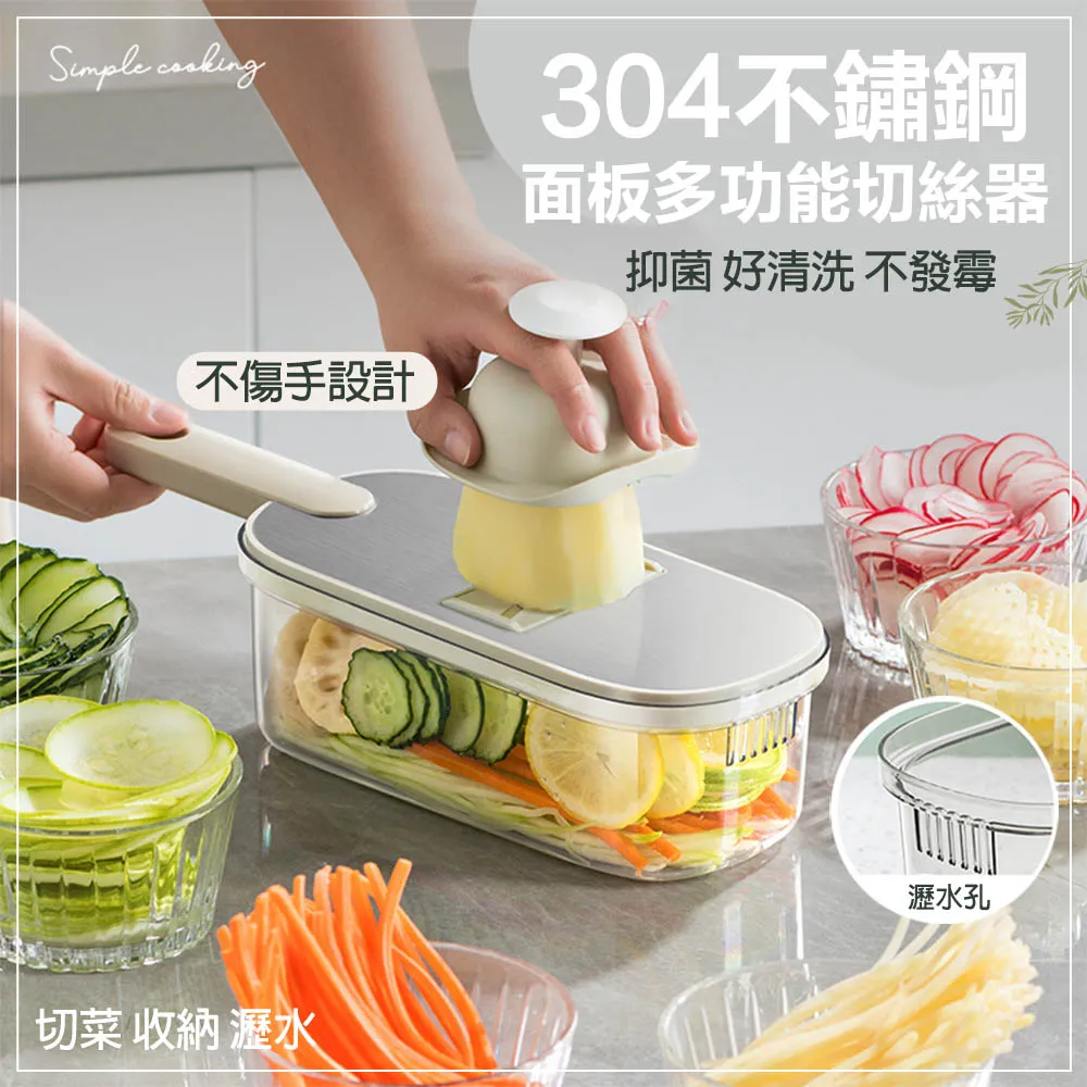 304不鏽鋼切塊水果勺 西瓜勺 西瓜叉 切瓜勺 切瓜叉 切西瓜神器 水果勺 水果叉子 GA802-1 現貨 廠商直送 歷史價格詳細信息