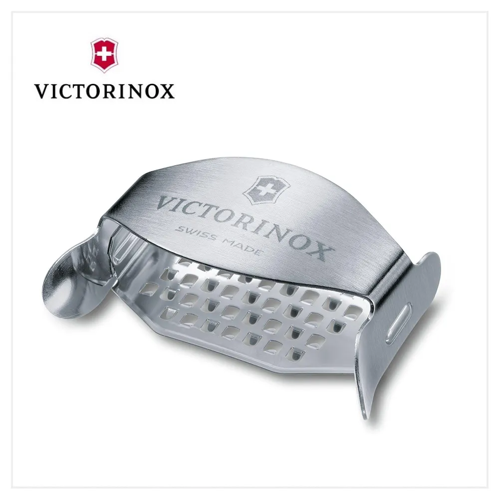 VICTORINOX 瑞士維氏 刨絲器-3款任選 歷史價格詳細信息