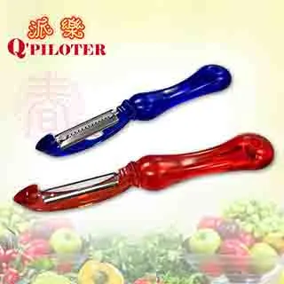 派樂 水冷扇專用冰晶罐*5入 歷史價格詳細信息