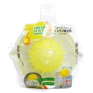 檸檬壓汁機230ml(10x10x6cm)[大買家] 歷史價格詳細信息