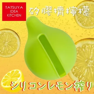 便利免沾手超值迷你小拖把(超值二入組) 歷史價格詳細信息