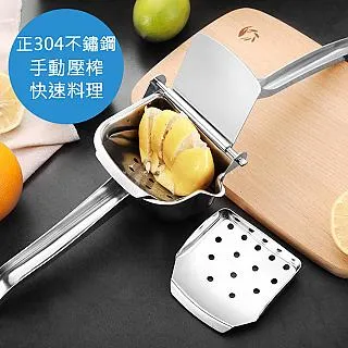 加厚柳木面板香椿實木砧板廚房擀麵揉麵切菜板防黴和麵板大中小號 歷史價格詳細信息