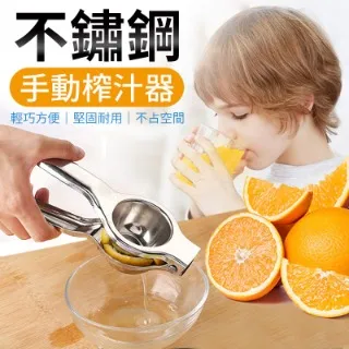 新款德國手工水槽洗菜盆單槽 廚房洗碗槽納米銀水池304不銹鋼菜盆水盆超夯 新品 精品 歷史價格詳細信息