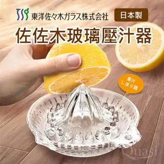 【佐佐木製菓】日本通森杏仁白巧克力 185g 日本進口零食 歷史價格詳細信息