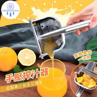 省力好清洗懶人海綿小拖把   (超值2入) 歷史價格詳細信息