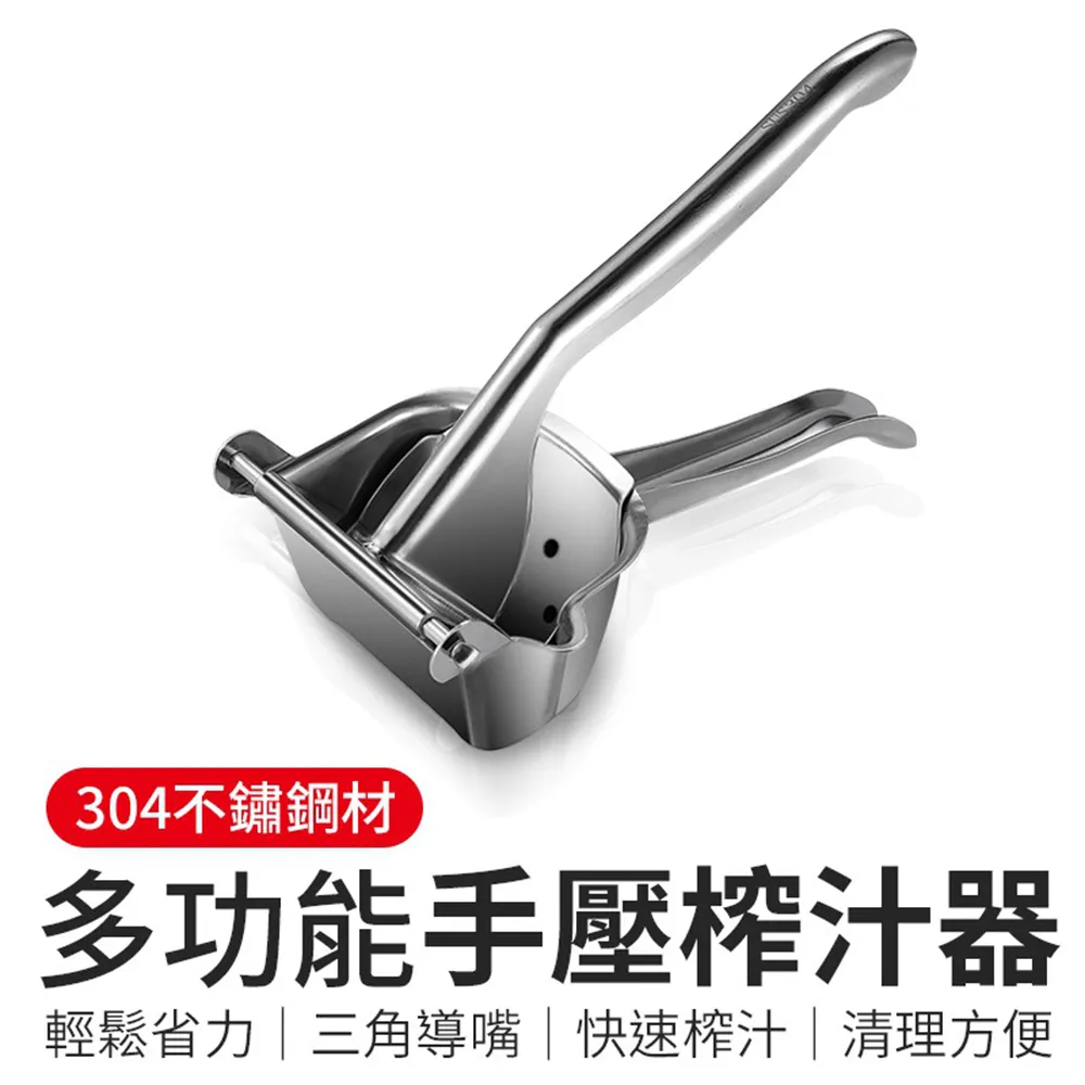 【御皇居】手搖刨冰機(DIY刨冰機 冰沙機) 歷史價格詳細信息