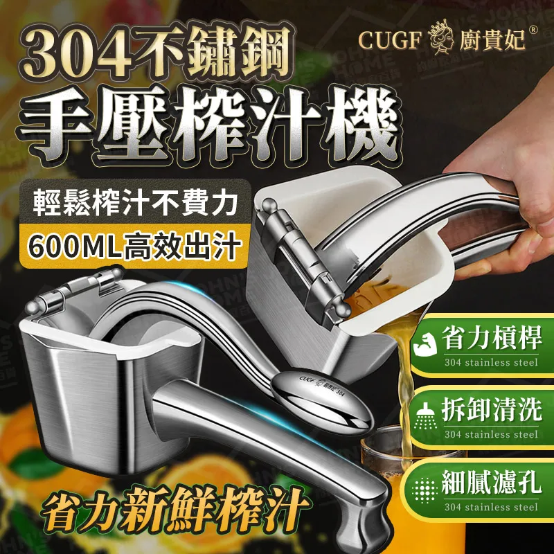 水口夾機械手配件注塑機配件氣動夾具大力水口夾支點手指氣缸夾爪 歷史價格詳細信息