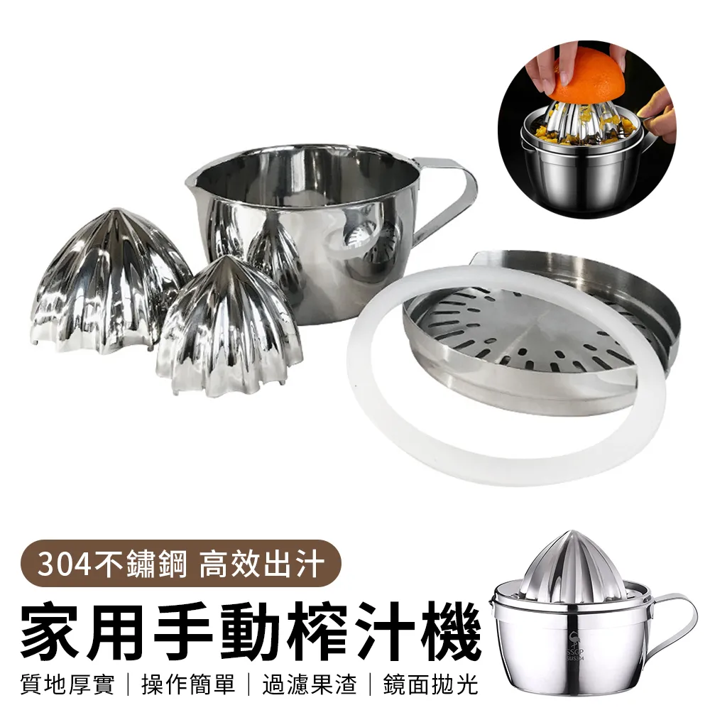 YUNMI 304不銹鋼抽拉式冷熱水龍頭 水龍頭延伸器 節水器 可伸縮水龍頭（配60cm進水管）-銀色 歷史價格詳細信息