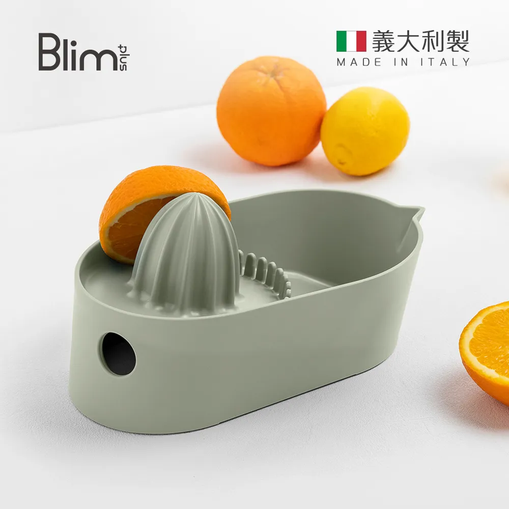 【義大利Blim Plus】DOLINA 麵糊分配器-多色可選 歷史價格詳細信息