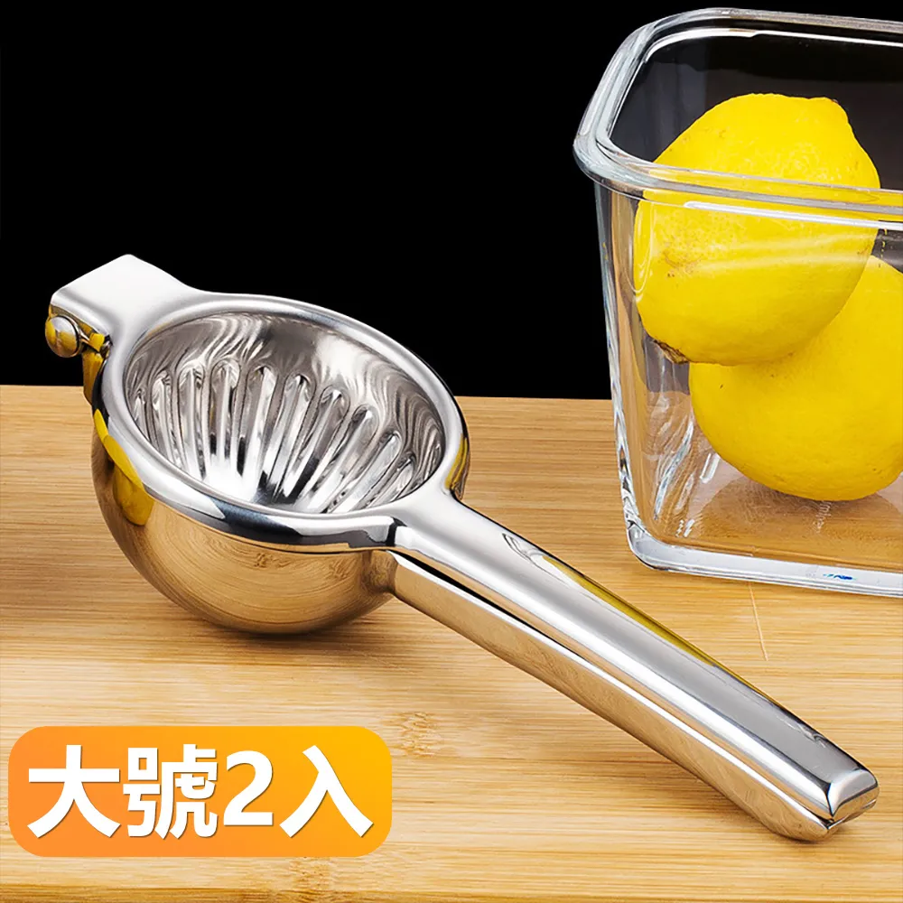 大型不鏽鋼簡約雕塑創意金屬鐵藝鏤空樹藝術造型城市景觀擺件 歷史價格詳細信息