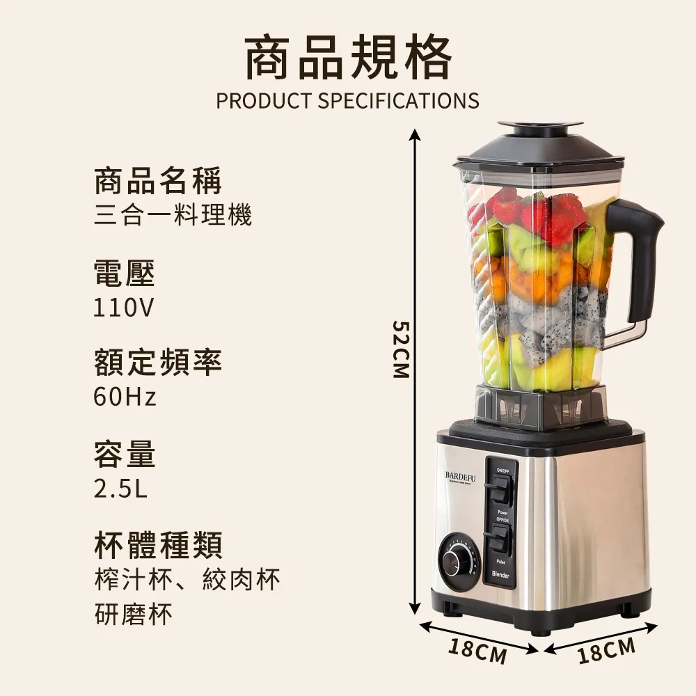 榨汁機p主板 破壁機控制板小家電控制板硬體開發 線路板設計 歷史價格詳細信息