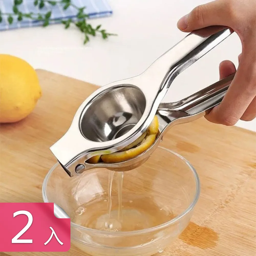 【荷生活】不鏽鋼S型掛勾 金屬免釘無痕S型掛勾-L號10入 歷史價格詳細信息