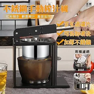 304不鏽鋼手動工業閥門配件多規格高溫蒸汽方型三通法蘭球閥 歷史價格詳細信息