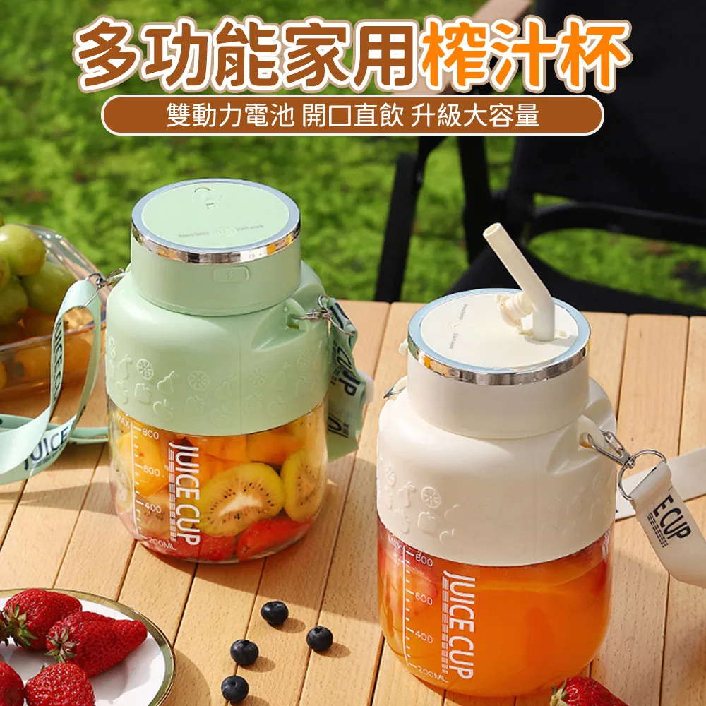 新款雙杯家用床上紫外線菌機無線除蟎儀超聲波真拍打 歷史價格詳細信息