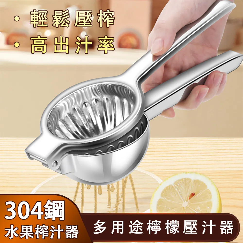 不銹鋼手撥輪谷麥八卦輪雙軸承前打輪泄力全金屬筏釣輪微鉛輪漁輪~匯得利家居行-進店有折扣 歷史價格詳細信息