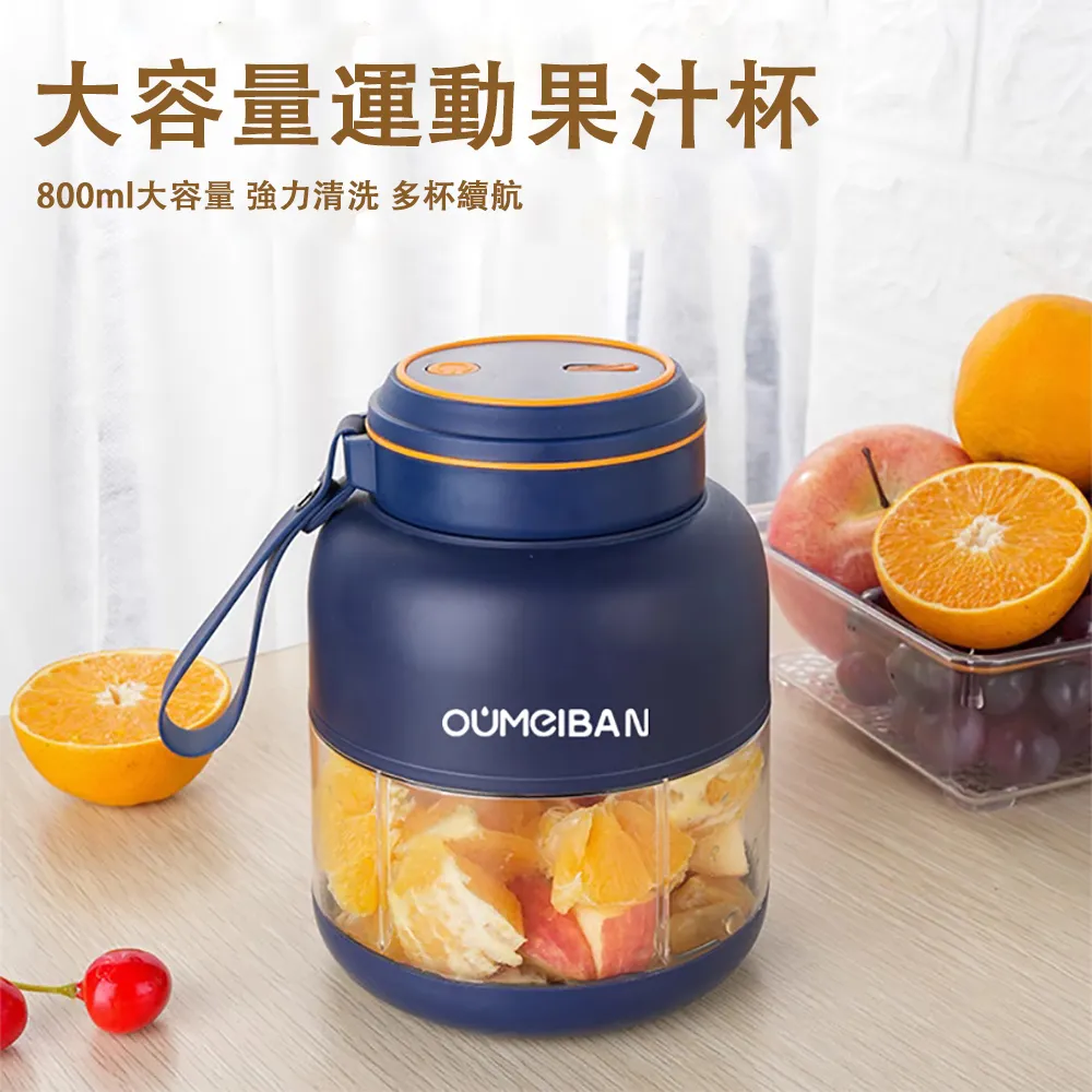 800ml 便攜式水瓶帶過濾器不含 BPA 耐用戶外運動飲水瓶帶繩 歷史價格詳細信息