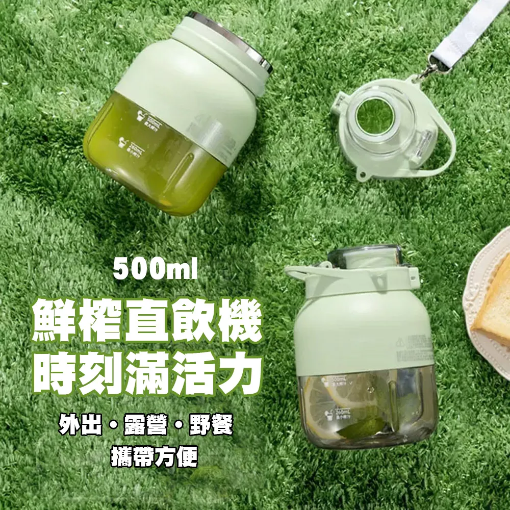 果蔬汁喝就瘦 王雷軍 2014-4-1 江蘇科學技術 歷史價格詳細信息