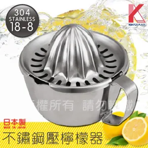 【 kokyus plaza 】LITTLE WOOD不銹鋼手搖麵粉篩-10cm-日本製 歷史價格詳細信息