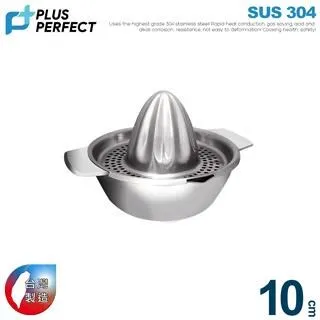 【PERFECT 理想】理想晶品不銹鋼茶壺7L 歷史價格詳細信息