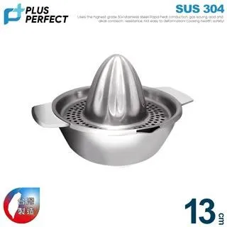 【PERFECT 理想】理想晶品不銹鋼茶壺7L 歷史價格詳細信息