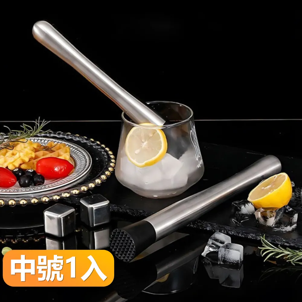 【晴安居】手拉式黃金雞蛋混合器 手動扯蛋器營養攪拌蛋黃蛋白器-1入組 歷史價格詳細信息