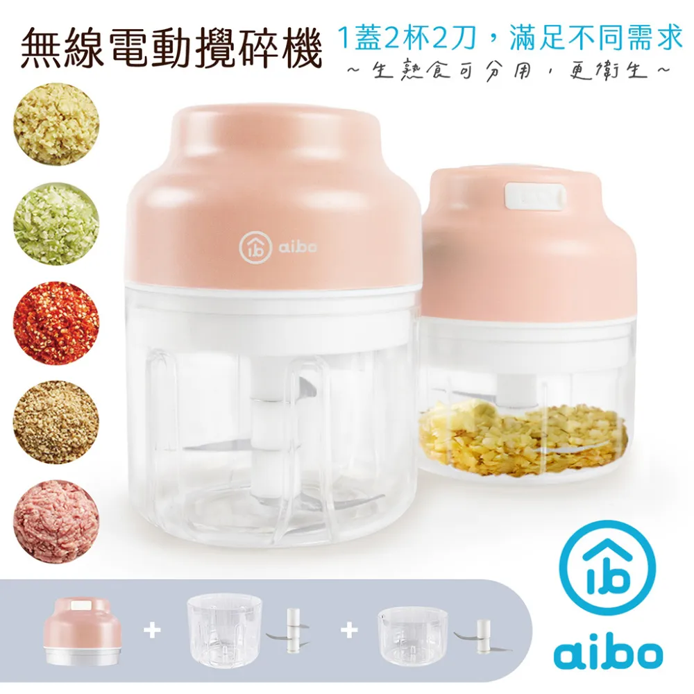 粉紅碎花蝴蝶結防曬漁夫帽 有防風繩 遮陽帽 帽子 盆帽 圓帽 女童 童帽 中童【】 歷史價格詳細信息