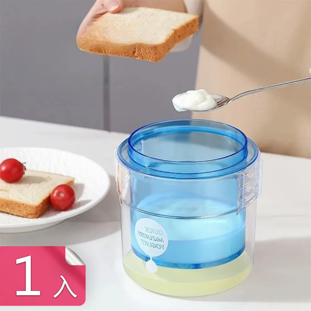 【荷生活】三段折疊式收納可調高度便攜無線靜音迷你電風扇-1入 歷史價格詳細信息