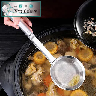 Time Leisure 超細纖維珊瑚絨極速吸水快乾浴巾/毛巾2入組 米白 歷史價格詳細信息