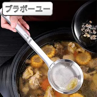 ブラボ一ユ一不鏽鋼矽膠食品夾/烤肉/麵包/衛生夾(帶三角支架-2入) 歷史價格詳細信息