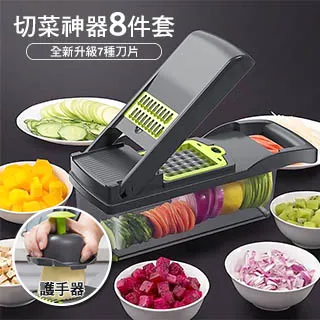 [Hutte vie] 多角度水龍頭起泡器 歷史價格詳細信息