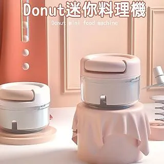 MY COLOR 迷你清潔掃把組 小畚箕 迷你掃把 桌上型掃把 電腦桌清潔 桌上清潔 【L081】 歷史價格詳細信息