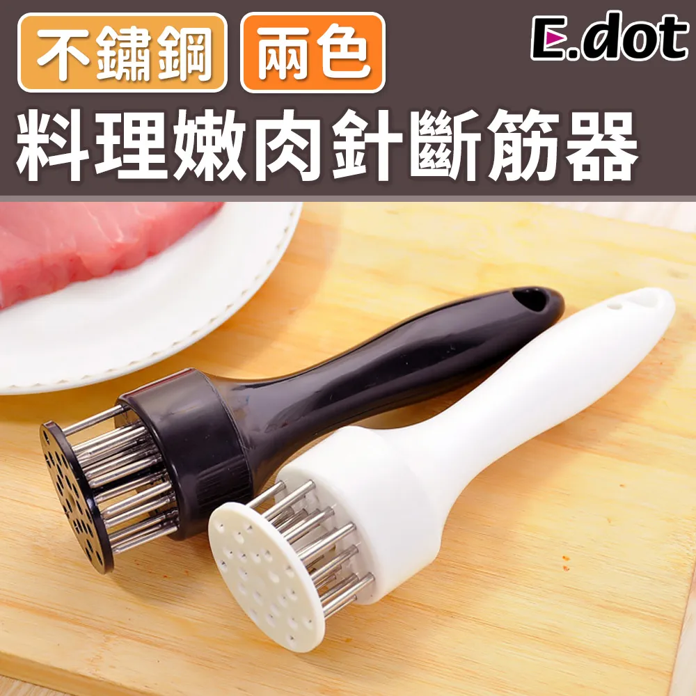 e筋膜槍收納盒硬殼按摩儀收納包便攜手提按摩槍保護包量大價優 歷史價格詳細信息