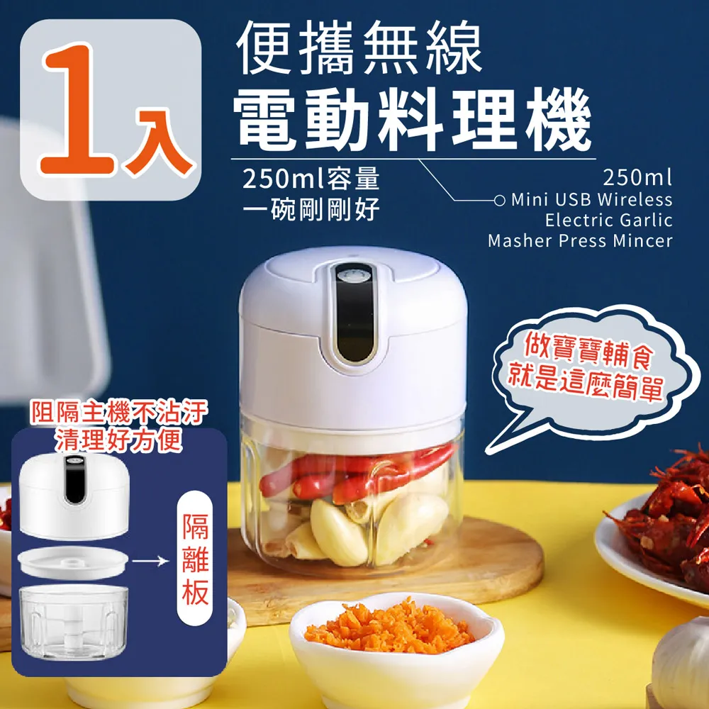 【家適帝】電視櫃 矮櫃 隔間櫃 萬用置物櫃(2色可選) 歷史價格詳細信息