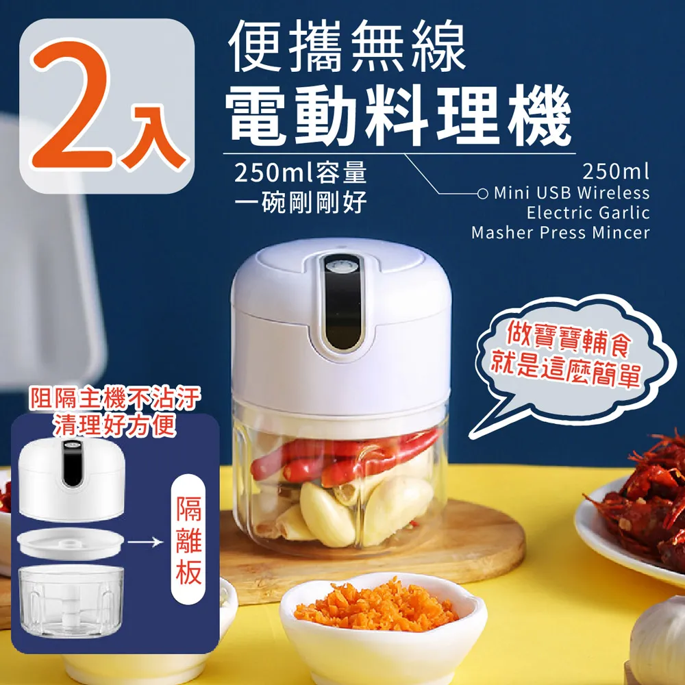 【家適帝】電視櫃 矮櫃 隔間櫃 萬用置物櫃(2色可選) 歷史價格詳細信息